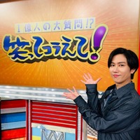 阿部亮平（C）日本テレビ