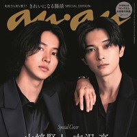 山崎賢人、吉沢亮「anan」2407号（2024年7月24日発売）（C）マガジンハウス