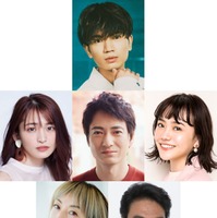 （上段）高地優吾（中段左から）岡本玲、忍成修吾、松井愛莉（下段左から）高岡早紀、羽場裕一（提供写真）