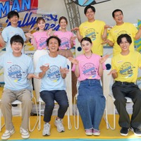 （後列左から）向井慧、マーシュ彩、スザンヌ、コットン（前列左から）羽鳥慎一、矢部浩之、八木莉可子、阿部亮平（C）読売テレビ・日本テレビ
