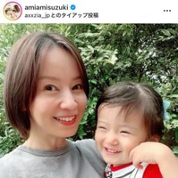 鈴木亜美、長女はもうすぐ2歳！笑顔の親子SHOTに反響「成長を感じますね」「すごい可愛い」