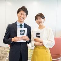 中村想人アナ、大石紗椰アナ「素晴らしき哉、先生！」（C）ABCテレビ