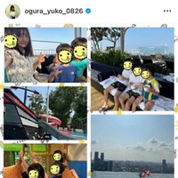 小倉優子、息子3人を連れて海外旅行へ！シンガポール満喫SHOTに反響「尊敬しかない」「素敵なママ」