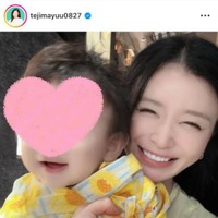 手島優、甚平姿の息子と笑顔でパシャリ！親子2SHOTに反響「こんな可愛いママいる？」「美しい！」