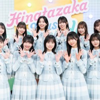 日向坂46四期生（C）日本テレビ