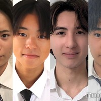 「男子高生ミスターコン2024」中国・四国エリア暫定上位4人