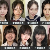 「女子高生ミスコン2024」中部エリアの代表