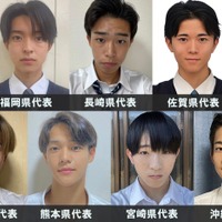 「男子高生ミスターコン2024」九州・沖縄エリアの代表者