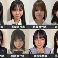 「女子高生ミスコン2024」九州・沖縄エリアの代表