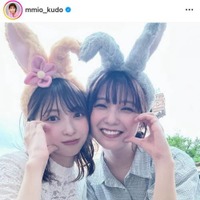 工藤美桜、超ときめき宣伝部・辻野かなみとのディズニーSHOTにファン悶絶「最上級にかわいい」「笑顔最高」