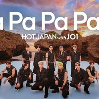 JO1「La Pa Pa Pam ✕ OKINAWA」（提供写真）