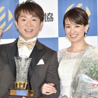 濱口優、南明奈（C）モデルプレス