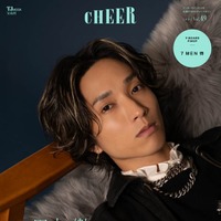 「CHEER（チア）Vol.49」（9月2日発売）表紙：田中樹（画像提供：宝島社）