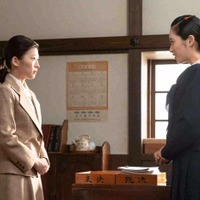 伊藤沙莉、片岡凜「虎に翼」第83話（C）NHK