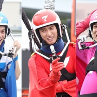 松田元太、向井康二、長谷川雅紀（C）フジテレビ