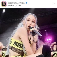 「ビジュ爆盛れ」倖田來未、大胆衣装のパワフルステージSHOTに絶賛の声「マジで美しすぎる」