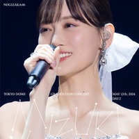 LIVE Blu-ray & DVD「MIZUKI YAMASHITA GRADUATION CONCERT」ジャケットアートワーク（提供写真）