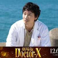 綾野剛「劇場版ドクターX」出演決定 大門未知子の過去を知る重要人物