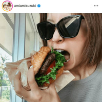 「豪快だね」鈴木亜美、ハンバーガーをガブリ！ワイルドなランチSHOTに反響「こういうとこ大好き」