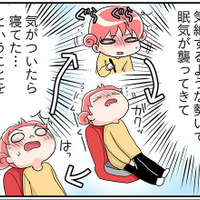 「ひさしぶりの生理」更年期に突入した46歳マンガ家が急に襲われたトラブルは　マンガ100人の更年期#125