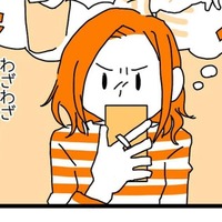 「努力してるのに…」ムダ毛ランキングにモヤッと。女友達に話すと…共感の声が！？