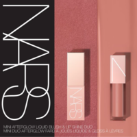 NARS、アイコニックアイテムがミニサイズのセットになって発売中！セミセルフ店舗・オフィシャルサイトにて数量限定発売