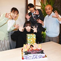 音月桂、趣里、ジェシー、宇野祥平（C）カンテレ