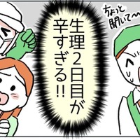 生理2日目の女性「マジでしんどい」仕事中、つらい状況とは一体！？