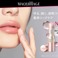 マキアージュ、リップ初の医薬部外品「ドラマティックエッセンスリップケア」発売