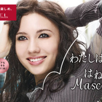 RIMMEL、まつ毛のボリュームを上げながら、まつ毛を健やかに！「ワンダー ボンド セラム マスカラ」新登場