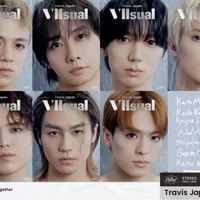 Travis Japan「VIIsual」FC限定盤ジャケット（提供写真）