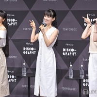 Perfume（かしゆか、あ～ちゃん、のっち）（C）モデルプレス