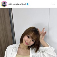 モー娘。野中美希、高橋愛から譲り受けた“おさがり”コーデSHOTに反響「うれしさが伝わる」「似合ってて可愛い」