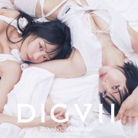 ピョ・ウンジ、最上もが「DIGVII」（C）主婦と生活社