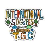 「SDGs FES in EDOGAWA supported by TGC」ロゴ（提供写真）