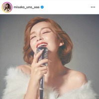 宇野実彩子、セクシーにデコルテ見せ！マリリン・モンロー風仮装SHOTに絶賛の声「抜群のセンス」「似合いすぎ」