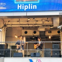 実力派シンガーソングライター・Hiplin、盟友Killing Time Brothers・池口郁哉と大阪のライブイベントに出演！「11月度 DAM HOT！アーティスト」にも決定