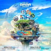 【「2024 MAMA AWARDS」日程別出演者まとめ】LA初進出・京セラにK-POPスター豪華集結