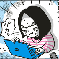 「付き合うと思ってたカレ」からの衝撃告白！やっぱ元カノがいいの？【なぜ彼女たちは独身なのか・リバイバル】#39