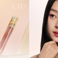 JOOCYEE、シリコンチップ一体型の「ブラーフィットティント」が新発売！