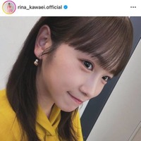 川栄李奈、久々のインスタ更新！微笑みSHOTにファンほっこり「可愛い笑顔」「美人さんだなあ」