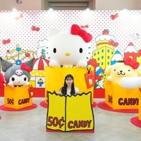 Hello Kitty展 -わたしが変わるとキティも変わる-（C）2024 SANRIO CO., LTD. APPROVAL NO. SP650123