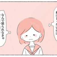 なぜか学校で居眠りする学生「寝たいわけじゃない」全校集会で立っていた次の瞬間…学生に異変が！？