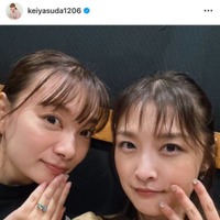 「モー娘。万歳」OG保田圭、石川梨華との仲睦まじい“お揃い”SHOTにファンほっこり「めちゃめちゃ可愛い」