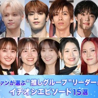 （上段）TAKUTO、木村柾哉、與那城奨、リョウガ、EJ、FUMINORI（下段）辻野かなみ、百田夏菜子、松田里奈、佐々木久美、MOMONA（笠原桃奈）、NANO（釼持菜乃）、山本杏奈（C）モデルプレス