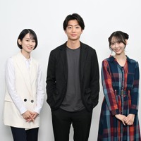 愛希れいか、伊藤健太郎、弓木奈於（C）カンテレ・フジテレビ