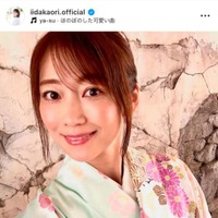 飯田圭織、娘の七五三を報告！お揃いの着物姿でしみじみ「我が子達、元気に立派に成長したなぁ」