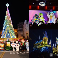 USJ「NO LIMIT！ クリスマス」開幕！今冬見納め巨大ツリー、フロスティのショーや“ハリポタ”キャッスルショー公開