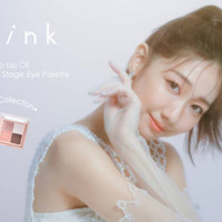 柏木由紀PD「upink」、大人気アイシャドウとリップオイルからホリデー限定カラーが登場！