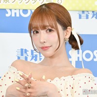 イメチェン前の三上悠亜（C）モデルプレス